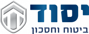 יסוד ביטוח וחסכון